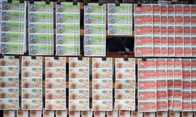 Το Λαϊκό Λαχείο μοίρασε περισσότερα από 4 εκατ. ευρώ τον Αύγουστο