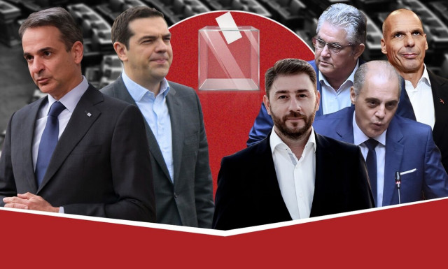 Δημοσκόπηση MRB για Newsbomb.gr: Στο 6,4% η ψαλίδα – Η ακρίβεια καθορίζει την ψήφο λέει το 63,6%