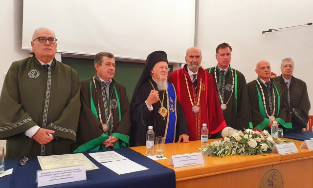 Καβάλα: Επίτιμος διδάκτορας του Τμήματος Δασολογίας του ΔΙΠΑΕ ο Οικουμενικός Πατριάρχης