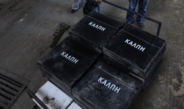 Δημοσκόπηση MRB για το Newsbomb.gr: Η ακρίβεια κρίνει την ψήφο – Οι καθοριστικές μετρήσεις