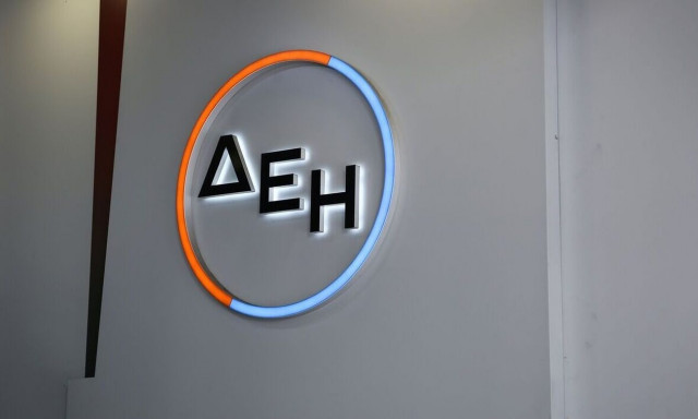 ΔΕΗ: Στα 429,3 εκατ. ευρώ τo επαναλαμβανόμενο EBITDA το πρώτο εξάμηνο 2022