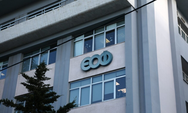 ΕΟΦ: Προσοχή σε αυτά τα προϊόντα κατά της τριχόπτωσης που διακινούνται στο διαδίκτυο