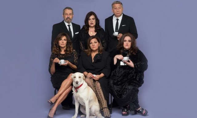 «Μπαμπάδες με Ρούμι»: Η επιτυχημένη παράσταση των Ρέππα - Παπαθανασίου επιστρέφει!