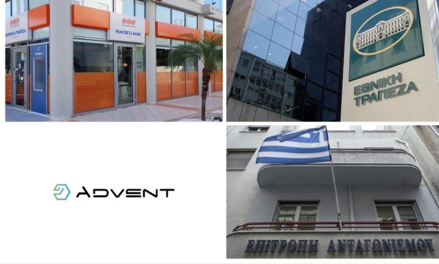 Η Εθνική Τράπεζα και η Παγκρήτια, οι πατρινοί του Nasdaq και οι καρτελικές συμπράξεις