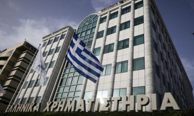 «Έπεσε» το σύστημα συναλλαγών του Χρηματιστηρίου