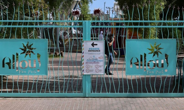 Allou Fun Park: Βίντεο ντοκουμέντο - Οι πρώτες στιγμές μετά το ατύχημα με τους 4 τραυματίες