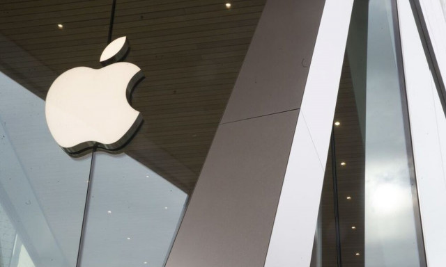 iPhone 14: Τι θα δουμε στην παρουσίαση - Τα νέα χαρακτηριστικά