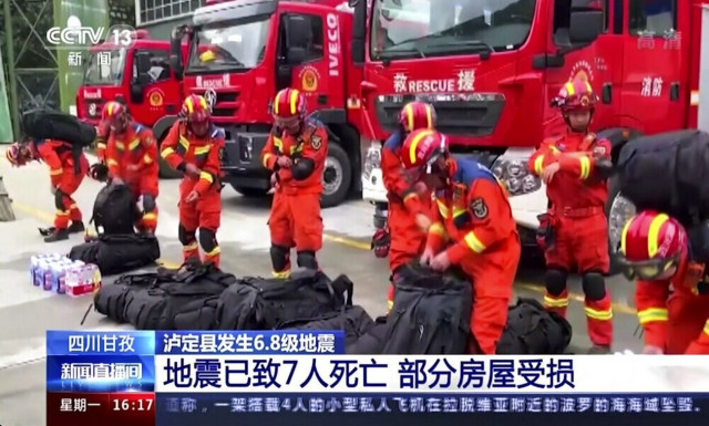 Σεισμός στην Κίνα: Συνεργεία καθαρισμού ανοίγουν δρόμους- Τους 74 έφθασαν οι νεκροί