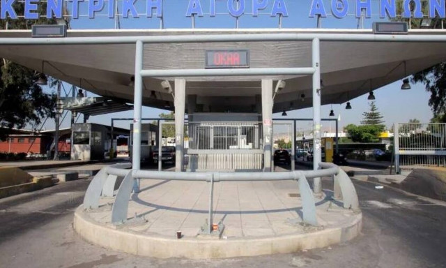 Έτσι έγινε η κινηματογραφική ληστεία στη Λαχαναγορά του Ρέντη