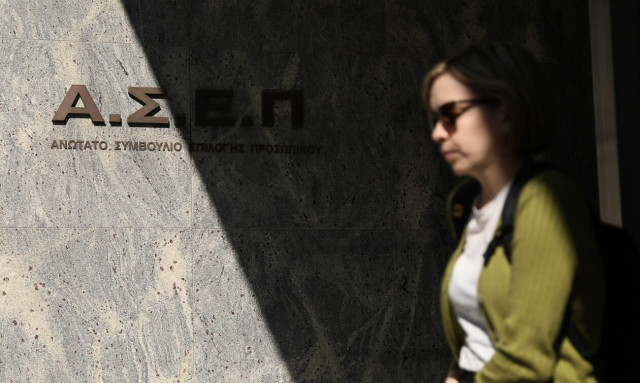 Προσλήψεις στο Δήμο Δράμας: Ειδικότητες και προθεσμία