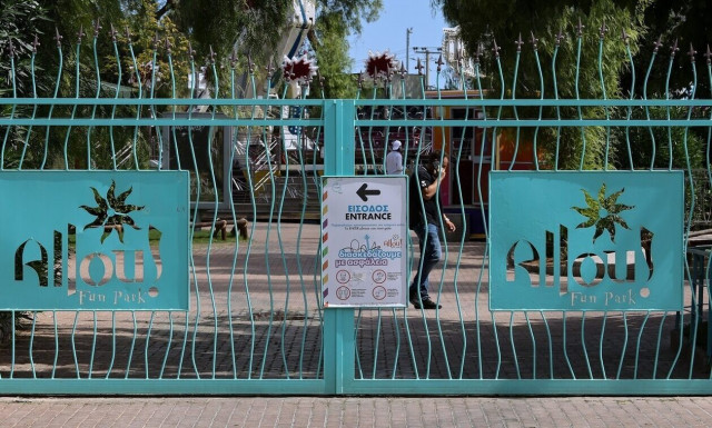 Allou Fun Park: Νέες αποκαλύψεις για το ατύχημα - «Καταγράφηκε αλλά δεν αποθηκεύθηκε η πτώση»