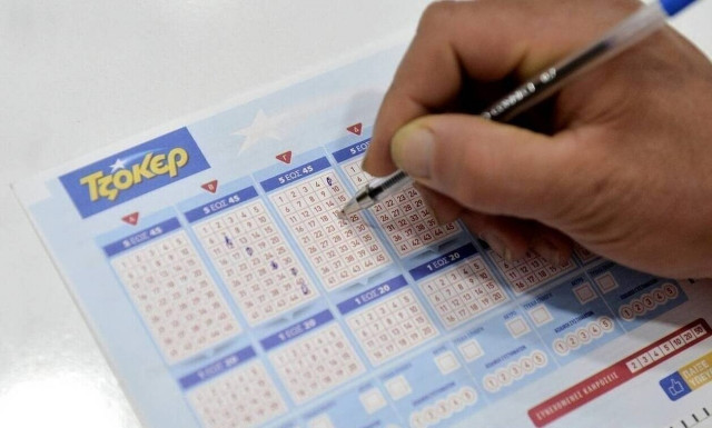 Κλήρωση Τζόκερ (8/9/2022): Αριθμοί και συστήματα για να κερδίσετε 600.000 ευρώ