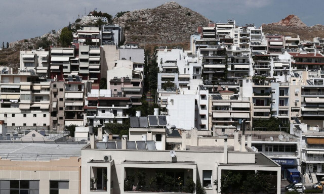 Ποια κοινωνικά επιδόματα χάνονται λόγω αντικειμενικών αξιών