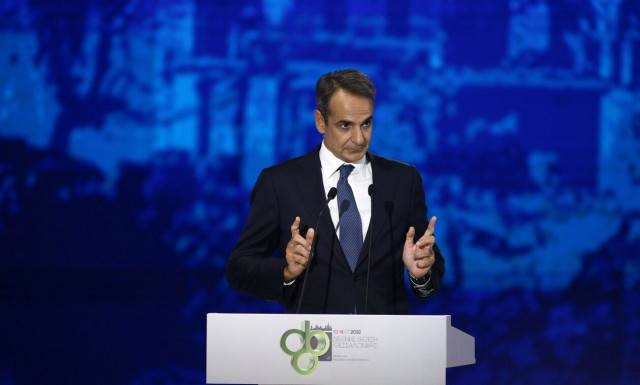 ΔΕΘ 2022 - Κυριάκος Μητσοτάκης: «Έχουμε την μεγαλύτερη μείωση ανεργίας στην Ευρώπη»