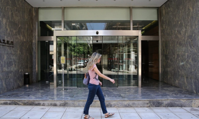 Προσλήψεις στο Δήμο Πειραιά: Ποιους αφορά