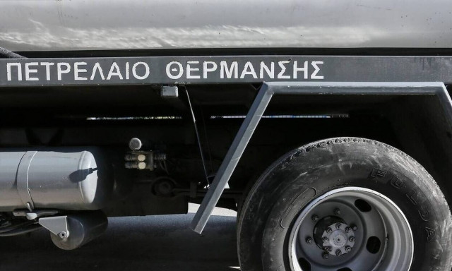 Διπλάσιο επίδομα θέρμανσης για όσους στραφούν στο πετρέλαιο