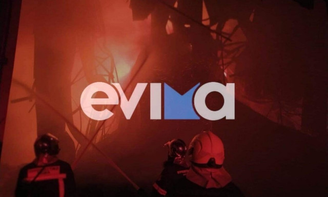 Φωτιά σε μαγαζί στο κέντρο της Χαλκίδας