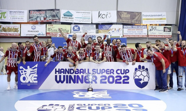 Χάντμπολ: Ο Ολυμπιακός κατέκτησε το Super Cup