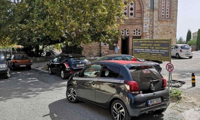 Μεσσηνία: Τραγελαφικές καταστάσεις – Ενορία και Δήμος απέκοψαν την πρόσβαση σε ξενοδοχείο