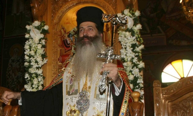 Μητροπολίτης Φθιώτιδος Συμεών: Όσα παιδιά δεν πήραν voucher θα εγγράφονται δωρεάν στο ΚΔΑΠ