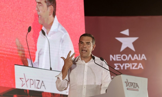 Αλέξης Τσίπρας:«Με τη νεολαία στην πρώτη γραμμή, θα αλλάξουμε τον κόσμο»