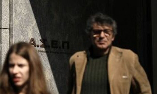 Προσλήψεις στο Δήμο Αμαρουσίου: Ειδικότητες και προθεσμία