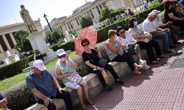Αυξάνονται κατώτατος μισθός και συντάξεις - Επιταγή ακρίβειας - Επιδότηση στο φυσικό αέριο