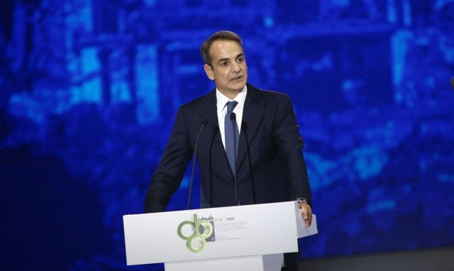 ΔΕΘ 2022: Τα μέτρα για φοιτητές, αγρότες, συνταξιούχους και επιχειρήσεις