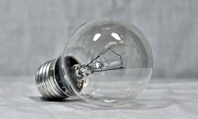 ΔΕΔΔΗΕ: Διακοπές ρεύματος στην Αττική σήμερα Κυριακή (11/9) - Δείτε σε ποιες περιοχές