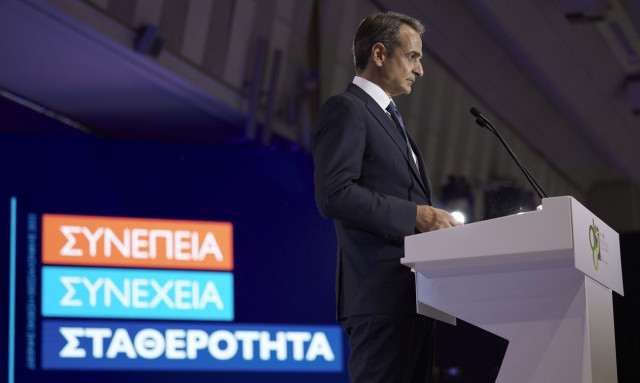 Τα προεκλογικά μηνύματα του Κυριάκου Μητσοτάκη από το βήμα της ΔΕΘ