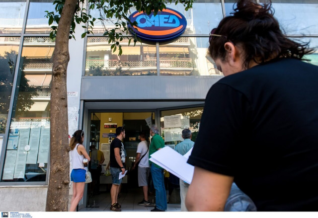 Η νέα αύξηση του κατώτατου μισθού συμπαρασύρει δεκάδες επιδόματα