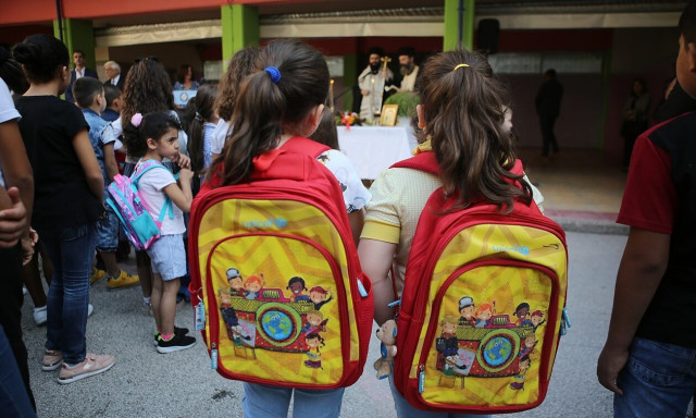 Πρώτο κουδούνι: Πώς θα γίνει η επιστροφή στα θρανία από Δευτέρα