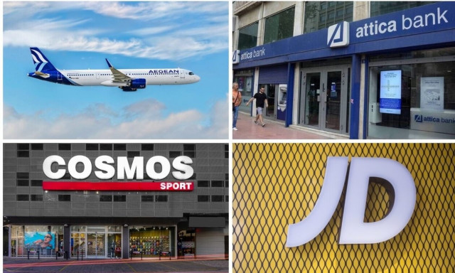 Το παζάρι των μετόχων της Attica Bank, η JD Sports και η Aegean Airlines