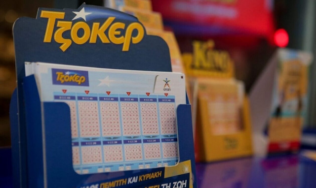 Τζακ ποτ στο Τζόκερ: Πόσα χρήματα θα μοιράσει στην κλήρωση της Τρίτης (13/9)