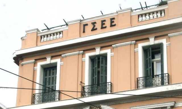 Δυο μισθούς στερούνται οι Έλληνες εργαζόμενοι για να καλύψουν τις αυξήσεις στο ρεύμα