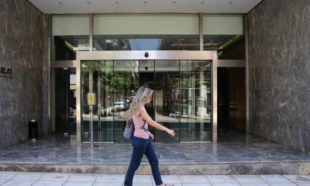 Προσλήψεις στο Δήμο Αμαρουσίου: Μέχρι 19/9 οι αιτήσεις