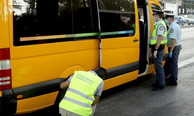 Θεσσαλονίκη: Έλεγχοι σε σχολικά λεωφορεία - 92 παραβάσεις την πρώτη ημέρα της σχολικής χρονιάς
