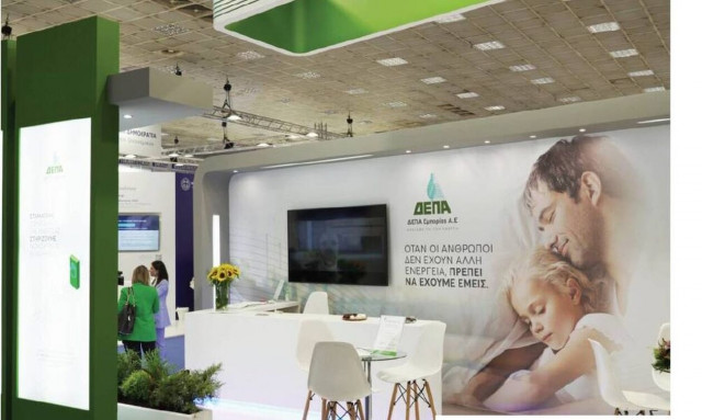 ΔΕΠΑ Εμπορίας: Εγγυάται την ενεργειακή ασφάλεια