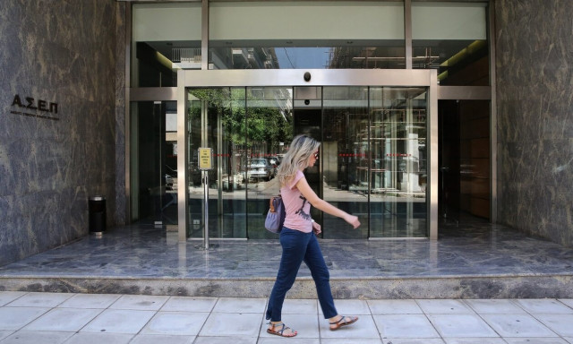 Προσλήψεις στο Δήμο Κισσάμου: Τέλος χρόνου αιτήσεων