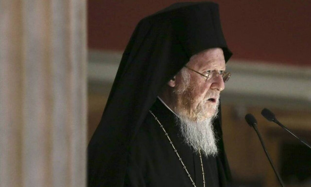 Συλλυπητήριο Πατριαρχικό Γράμμα για τον θάνατο της βασίλισσας Ελισάβετ