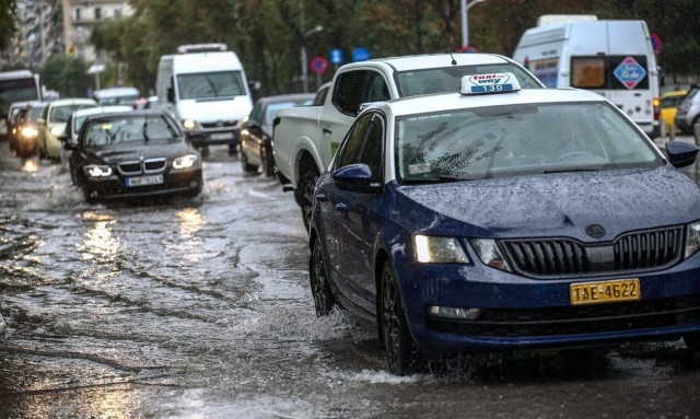 Καιρός: Πτώση της θερμοκρασίας πάνω από πέντε βαθμούς - Χαμηλό βαρομετρικό από την Ουκρανία