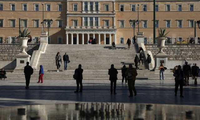 Εφάπαξ έκτακτο επίδομα: Ποια νοικοκυριά θα λάβουν τουλάχιστον 500 ευρώ