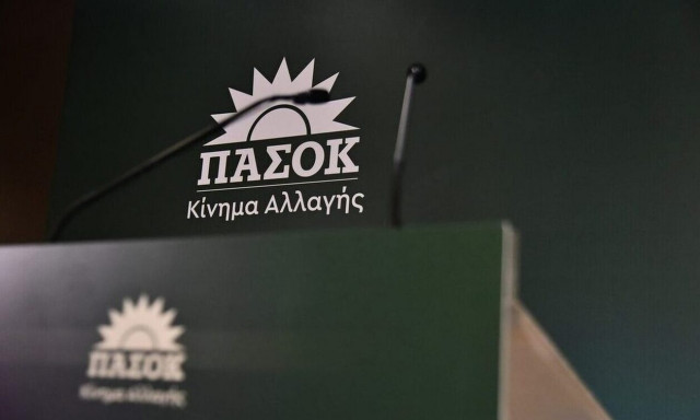 ΠΑΣΟΚ για δηλώσεις Πέτσα: Αλαζονικός οίστρος, να προσαρμοστούν στις απαιτήσεις της εποχής