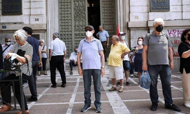 Επιταγή ακρίβειας: Ποιοι συνταξιούχοι δεν θα λάβουν το βοήθημα των 250 ευρώ