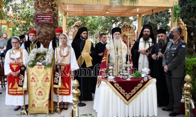 Θυρανοίξια Παρεκκλησίου του Αγίου Παϊσίου στον Κορυδαλλό