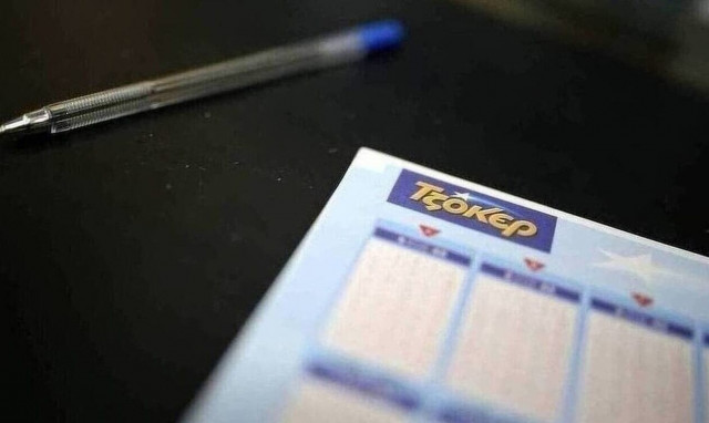 Τζακ ποτ στο Τζόκερ: Πόσα χρήματα θα μοιράσει στην κλήρωση της Πέμπτης (15/9)