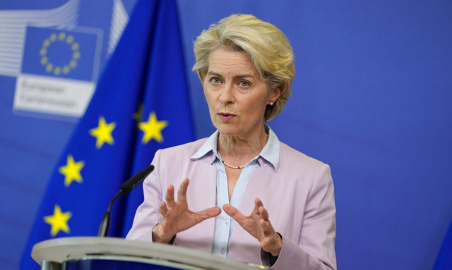 ΕΕ: Οι υπουργοί Ενέργειας θα συζητήσουν τις προτάσεις της Κομισιόν στις 30 Σεπτεμβρίου