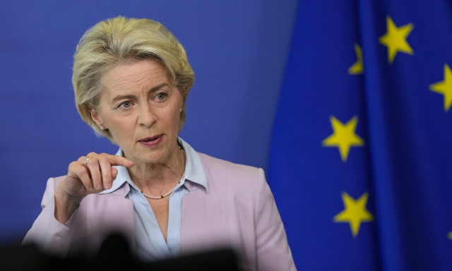 Στις 10:00 η ομιλία φον ντερ Λάιεν για την Κατάσταση της Ευρώπης και την ενεργειακή κρίση