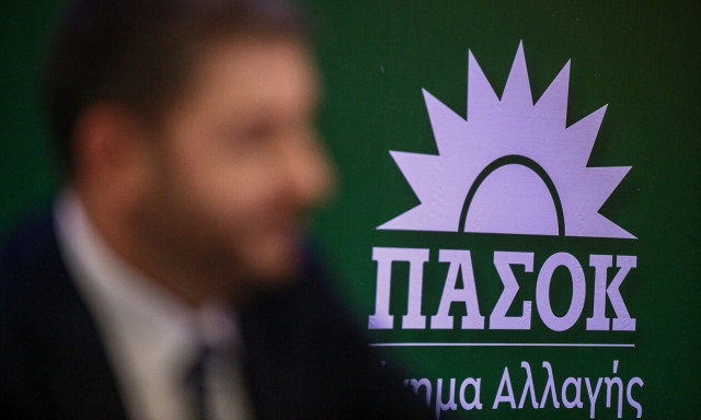 Σύγκληση της Επιτροπής Θεσμών και Διαφάνειας ζητά το ΠΑΣΟΚ