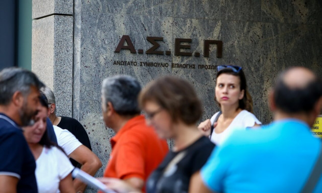 Προσλήψεις στο Δήμο Παλλήνης: Τέλος χρόνου για τις αιτήσεις θέσεων εργασίας